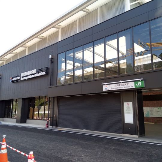 Hazawa Yokohama-Kokudai Station