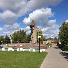 Мемориальный комплекс (Бежецк)