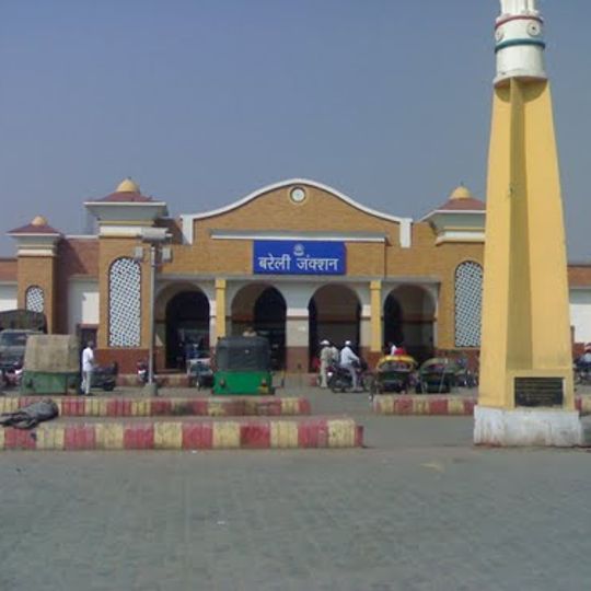 Bareilly Junction railway station