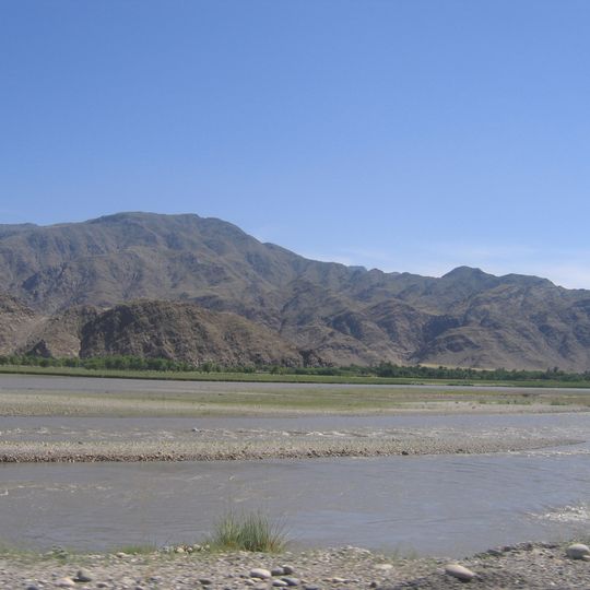Kunar River