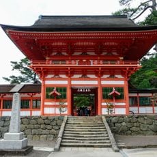 Hinomisaki-jinja