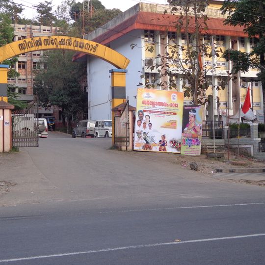 Kalpetta