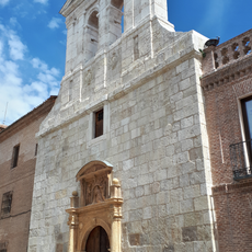Chapel of Saint Ildephonsus (Alcalá de Henares)