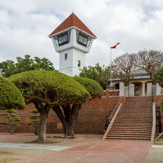 Fort Zeelandia