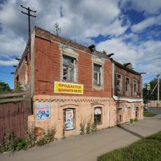 Жилой дом (Иваново)