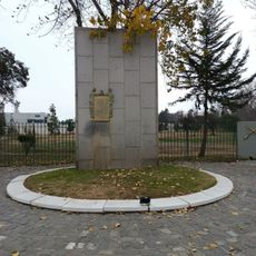 Memorial a Salomón Sack