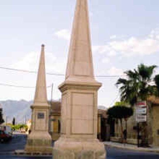 Los Mojones del Reino