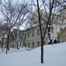 Флигель (Арбат)