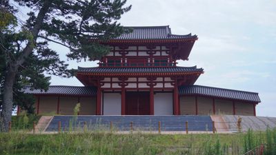 Entré 2
