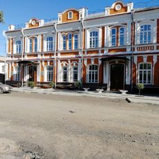 College, atracción turística