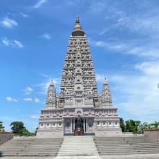 Wat Panyanantaram