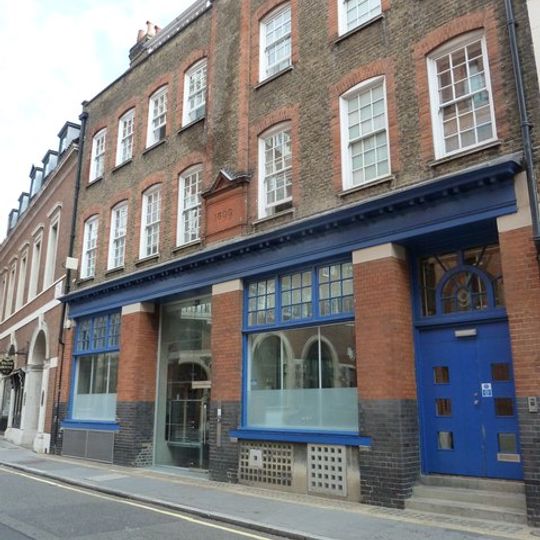 Tufton Street drill hall