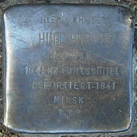Stolperstein dedicated to Hugo Horwitz
