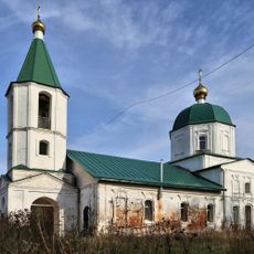 Златоустовская церковь (Златoуст)