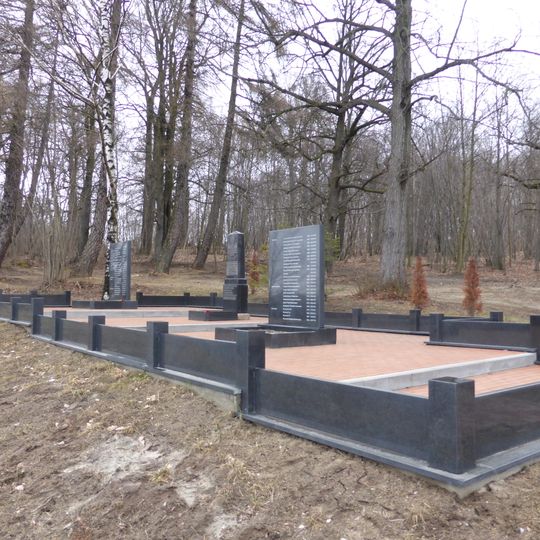 Братская могила советских воинов, погибших при штурме города-крепости Кёнигсберг