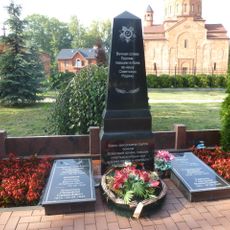 Братская могила советских воинов, погибших при штурме города-крепости Кёнигсберг (Калининград)