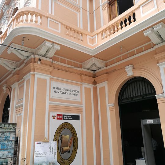 Archivo General de la Nación del Perú