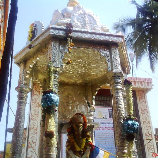Shri Guru Kottureshwara Temple