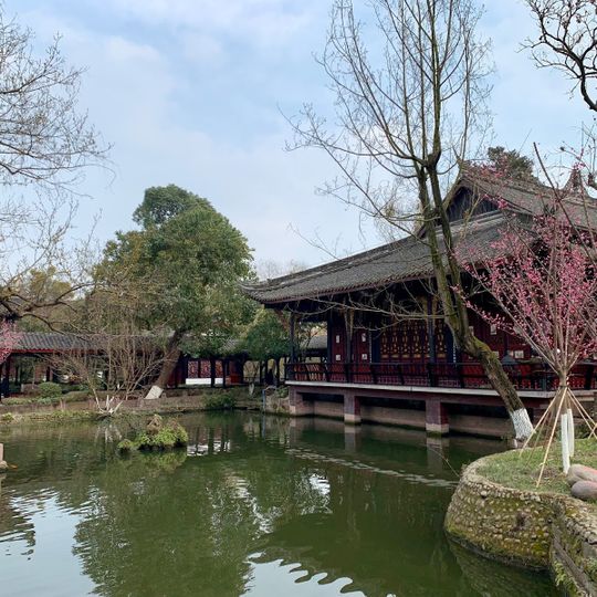 Yang Sheng'an Shrine and Gui Lake