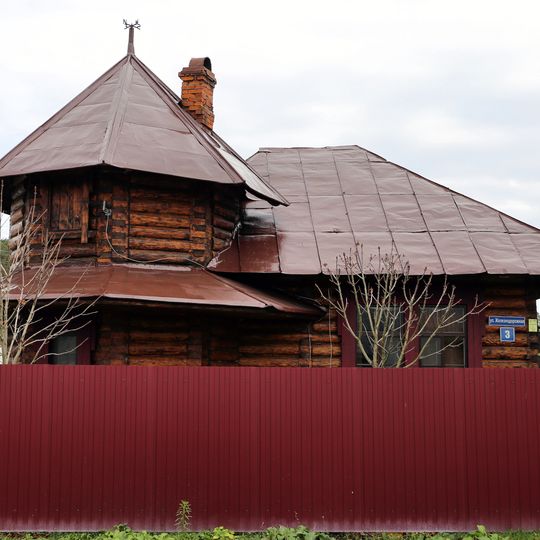 Сторожка лесника