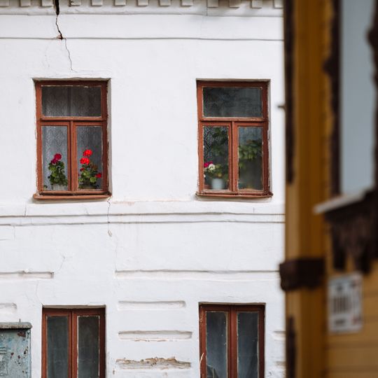 Дом Бессонова