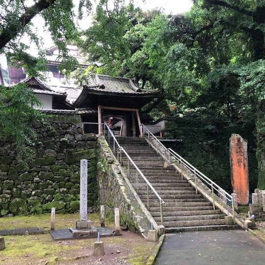 Hyūga myōkoku-ji