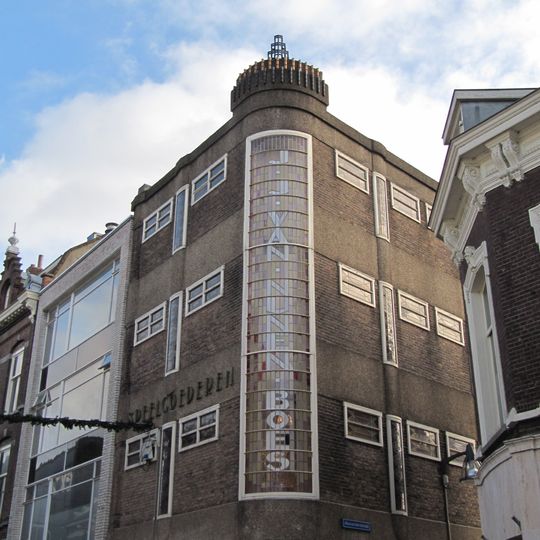 Heuvelstraat 68, Tilburg