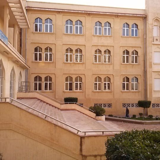 University of Omar Mukhtar