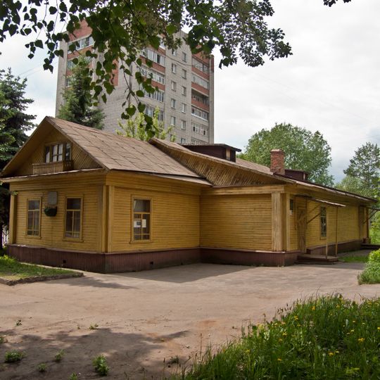 Мемориальный Дом-музей академика А. А. Ухтомского