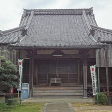 妙福寺