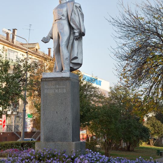Памятник Полежаеву
