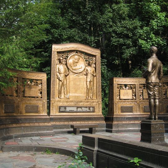 Westinghouse Memorial