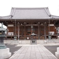 清浄院