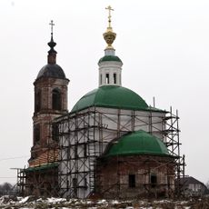 Церковь Иоанна Богослова (Ильинская) (Ильинское)