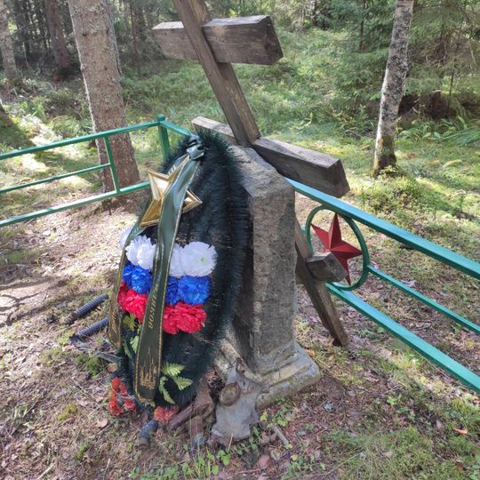 Братская могила советских воинов