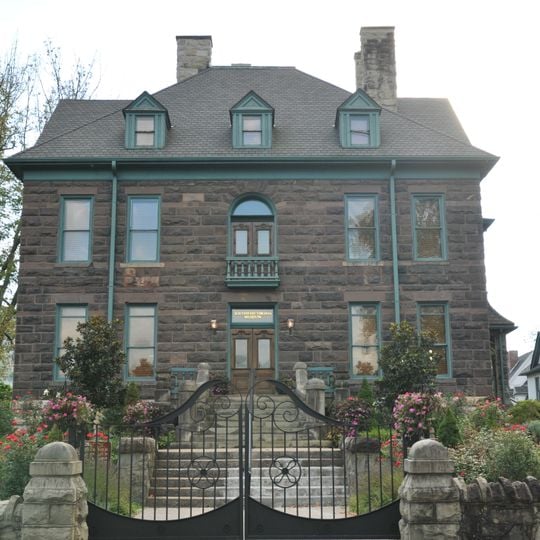 Southwest Virginia Museum Historical State Park