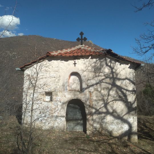 Црква „Св. Димитрија“ - Гуѓаково