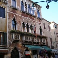 Palazzo Della Torre