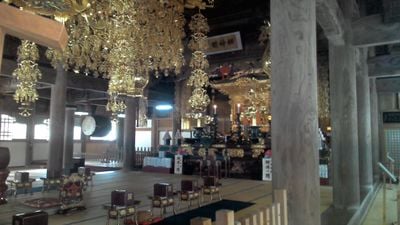 Interior 0