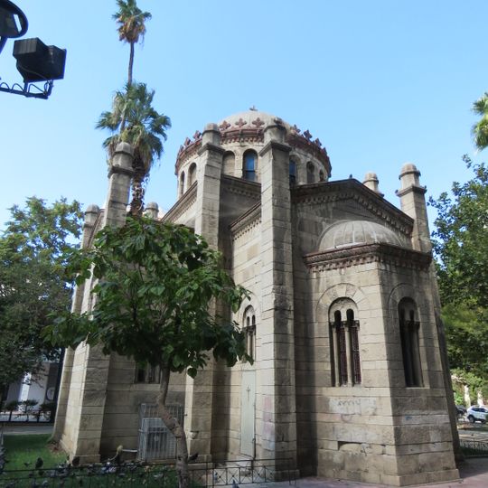 Agios Georgios Church of the Hatzikostas Orphanage