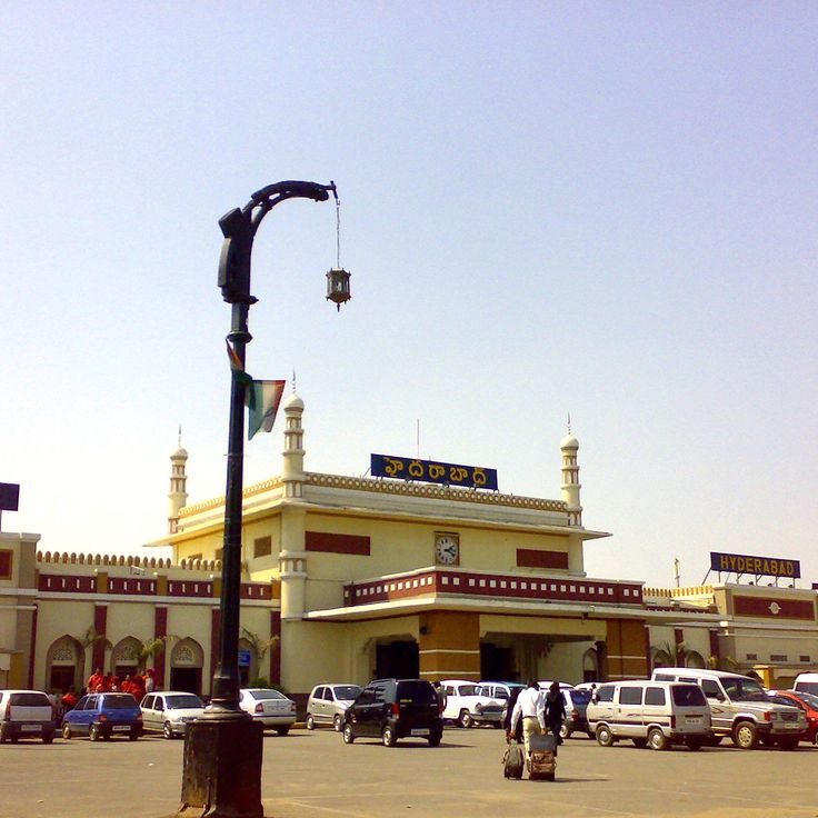 Hyderabad Deccan Station (Nampally)