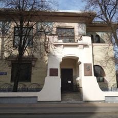 Ryabushinsky House