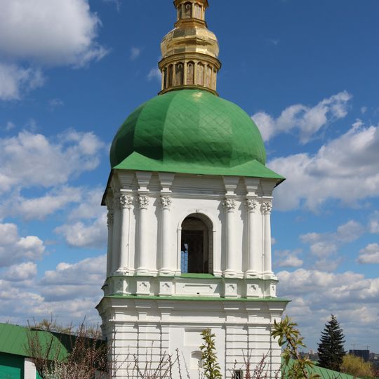 Bell Tower of Near caves, Kyiv Pechersk Lavra