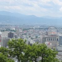 Matsuyama