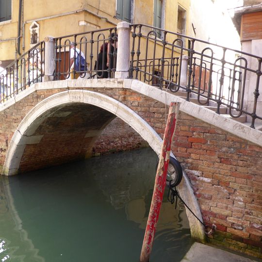 Ponte dei Ferai