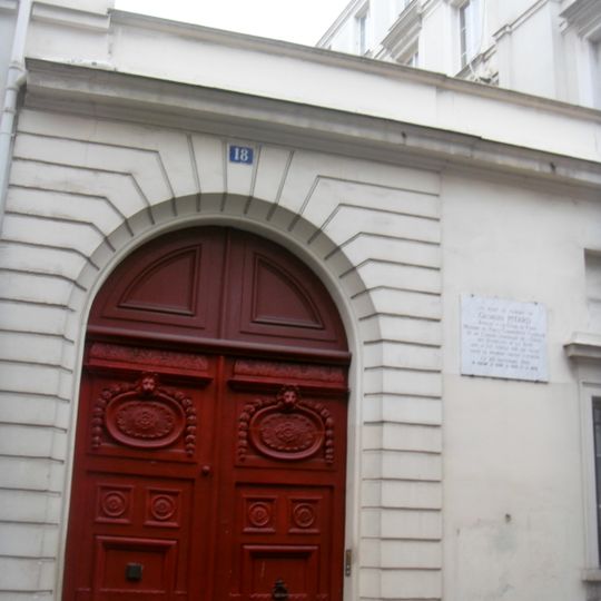 Hôtel d'Aguesseau