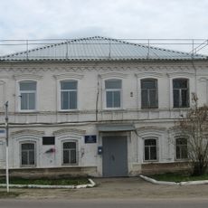 Купеческий дом (Мстёра)