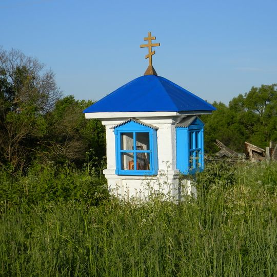 Our Lady of Vladimir chapel, Romanovo