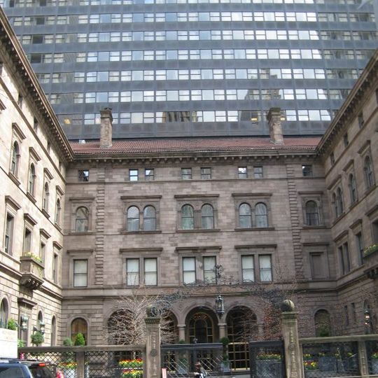 Lotte New York Palace Hotel
