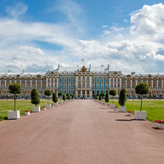 Palais-musée Tsarskoïe Selo